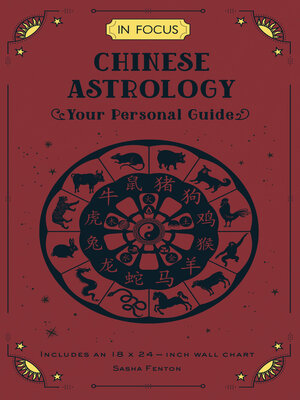 cover image of In Focus Chinese Astrology